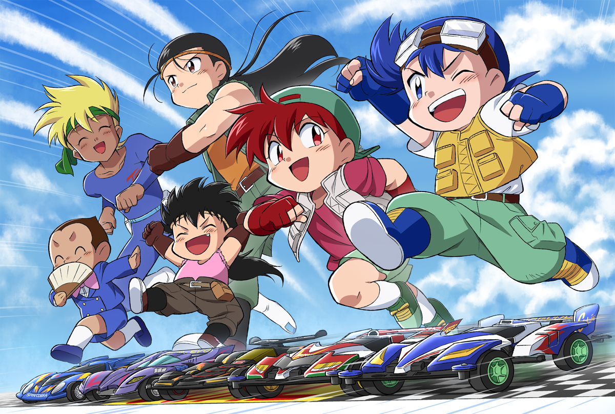 Bakusou Kyoudai Let's & Go BD Raw [Batch]