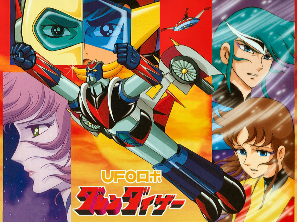 UFO Robo Grendizer Subtitle English [Batch]