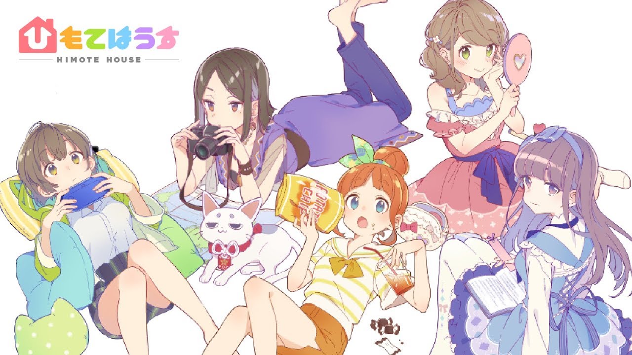Himote House Subtitle Indonesia Batch