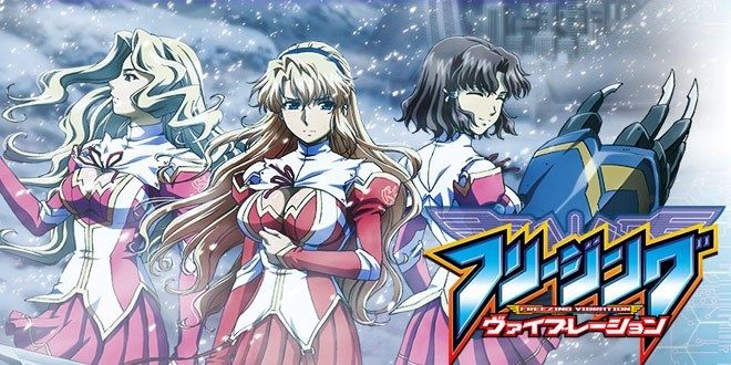 Freezing Vibration BD Subtitle Indonesia Batch