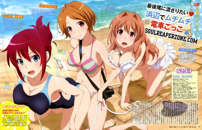 Rail Wars! BD Subtitle Indonesia Batch