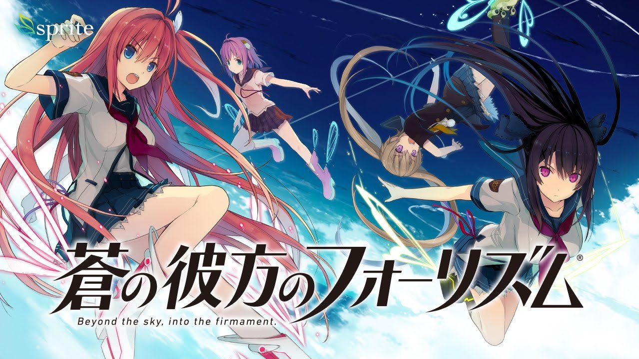 Ao no Kanata no Four Rhythm Subtitle Indonesia [Batch]