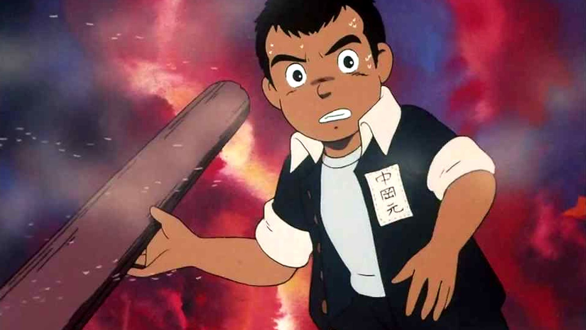 Hadashi no Gen 2 Subtitle English [Batch]