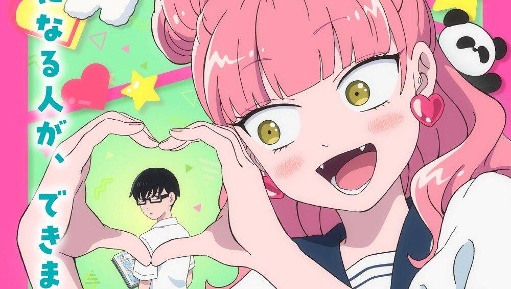 Seihantai na Kimi to Boku Subtitle Indonesia [Batch]
