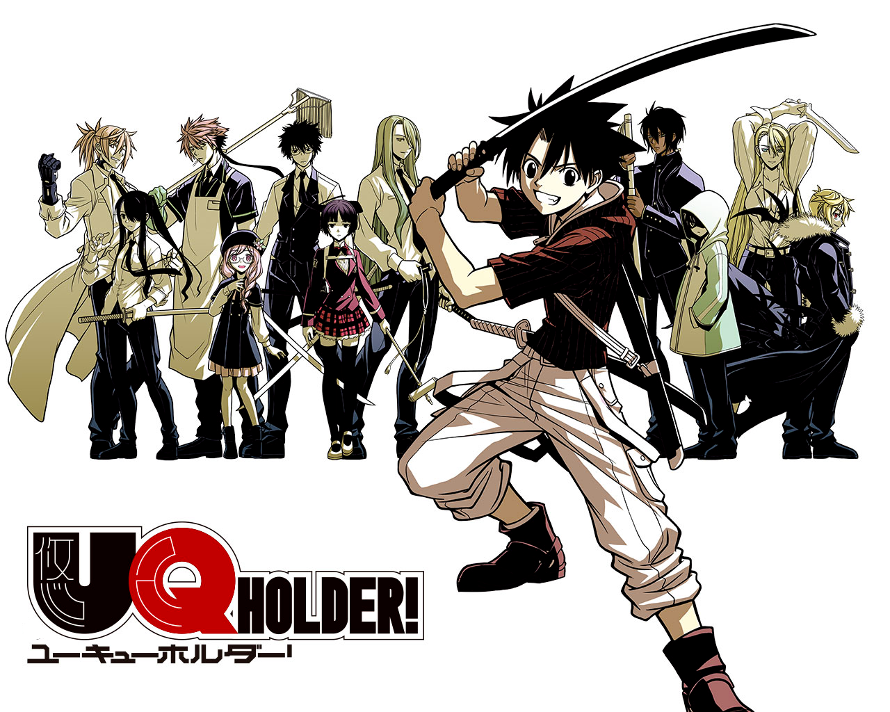 UQ Holder!: Mahou Sensei Negima! 2 Subtitle Indonesia [Batch