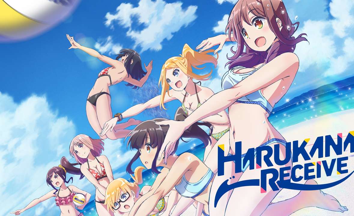 Harukana Receive Subtitle Indonesia Batch HD