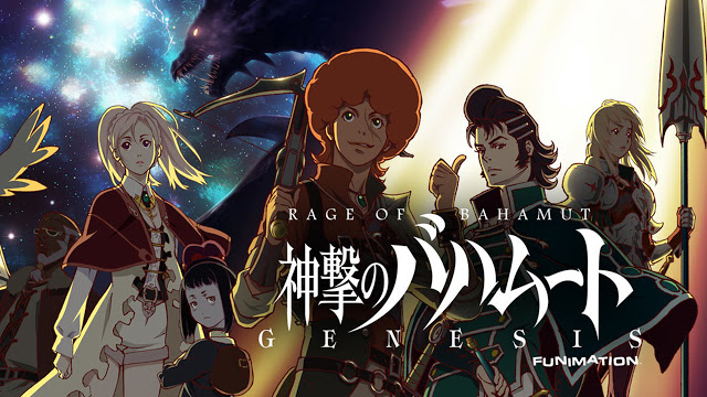 Shingeki no Bahamut: Genesis BD Subtitle Indonesia Batch