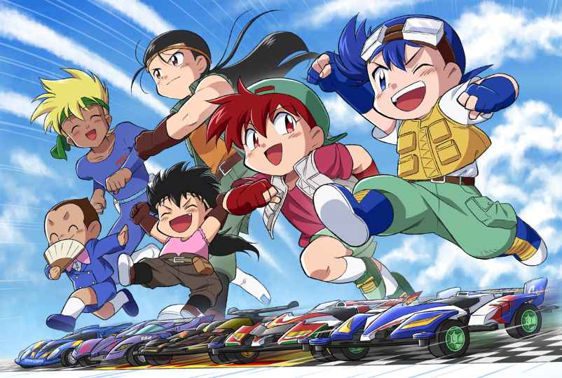 Bakusou Kyoudai Let's & Go BD Subtitle English [Batch]