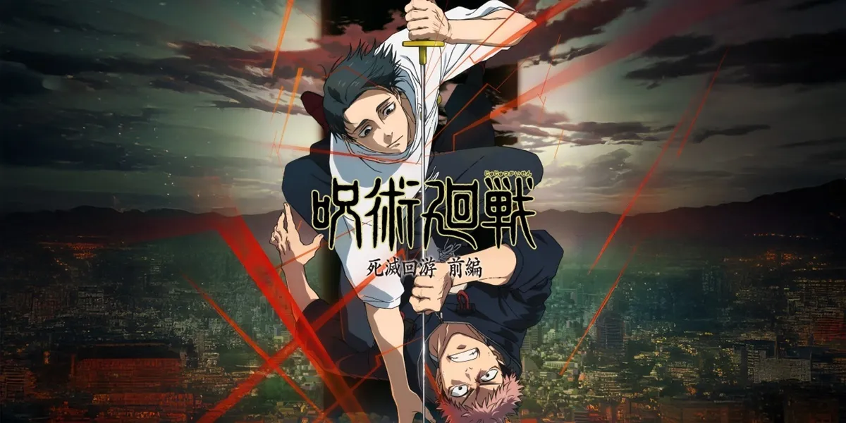 Jujutsu Kaisen Season 3 BD Subtitle Indonesia [Batch]