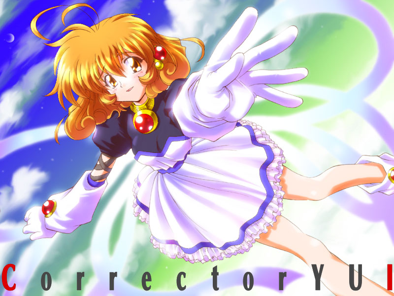 Corrector Yui Raw [Batch]