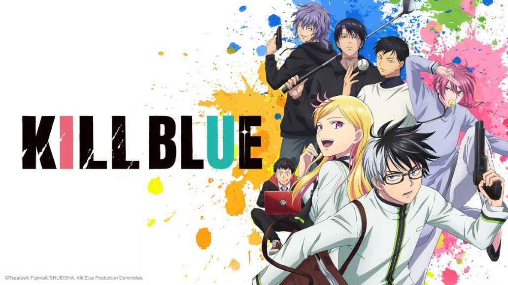 Kill Ao Subtitle Indonesia [Batch]