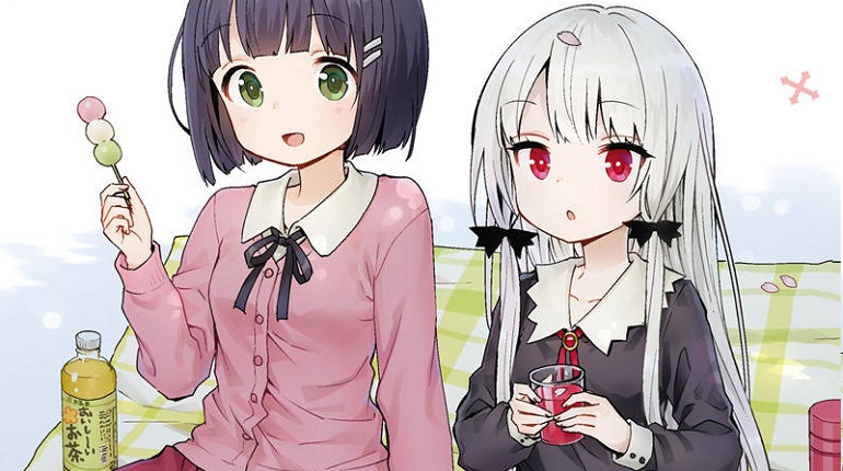 Tonari no Kyuuketsuki-san Subtitle Indonesia Batch