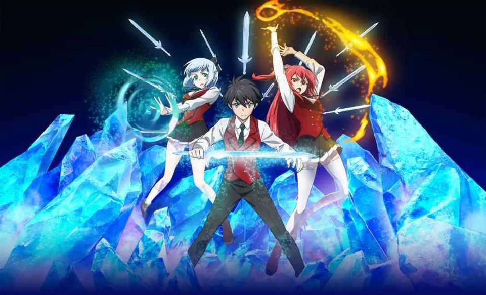 Hyouken no Majutsushi ga Sekai wo Suberu BD Subtitle Indones