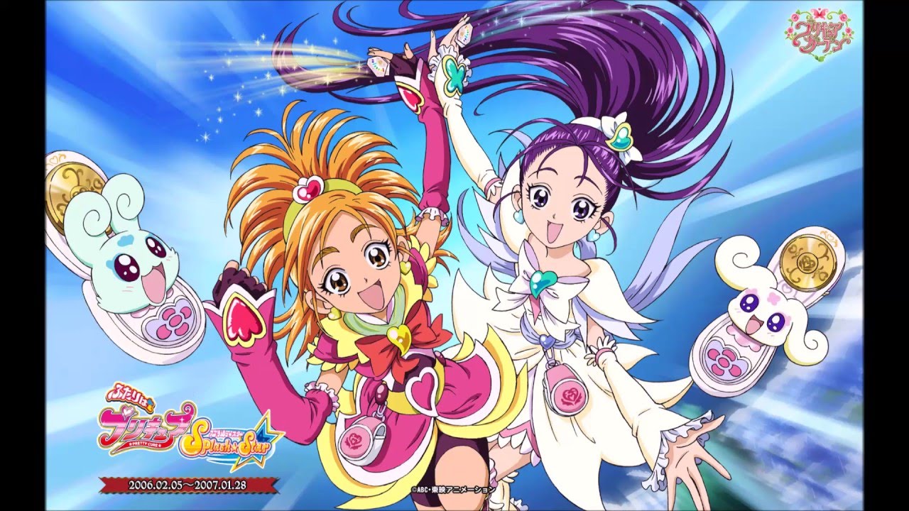 Futari wa Precure: Splash Star Subtitle English [Batch]