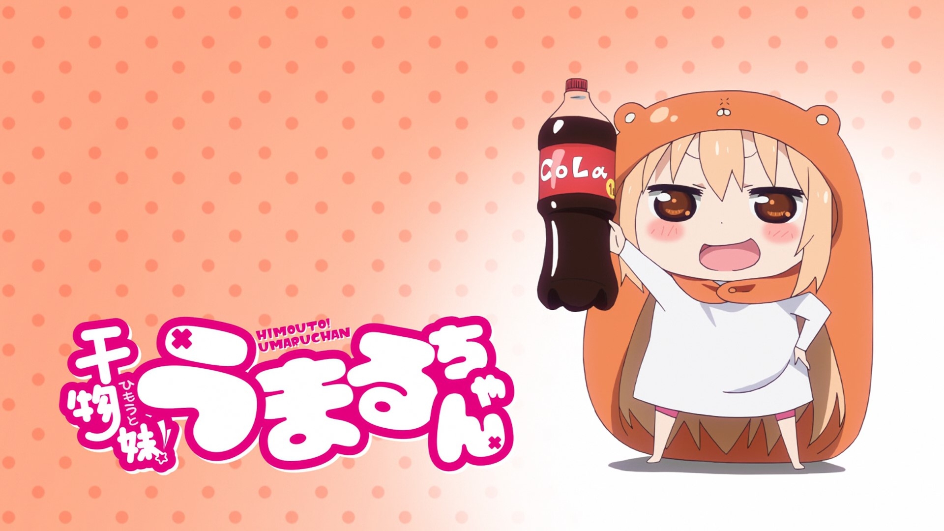 Himouto! Umaru-chan R Subtitle Indonesia [Batch]