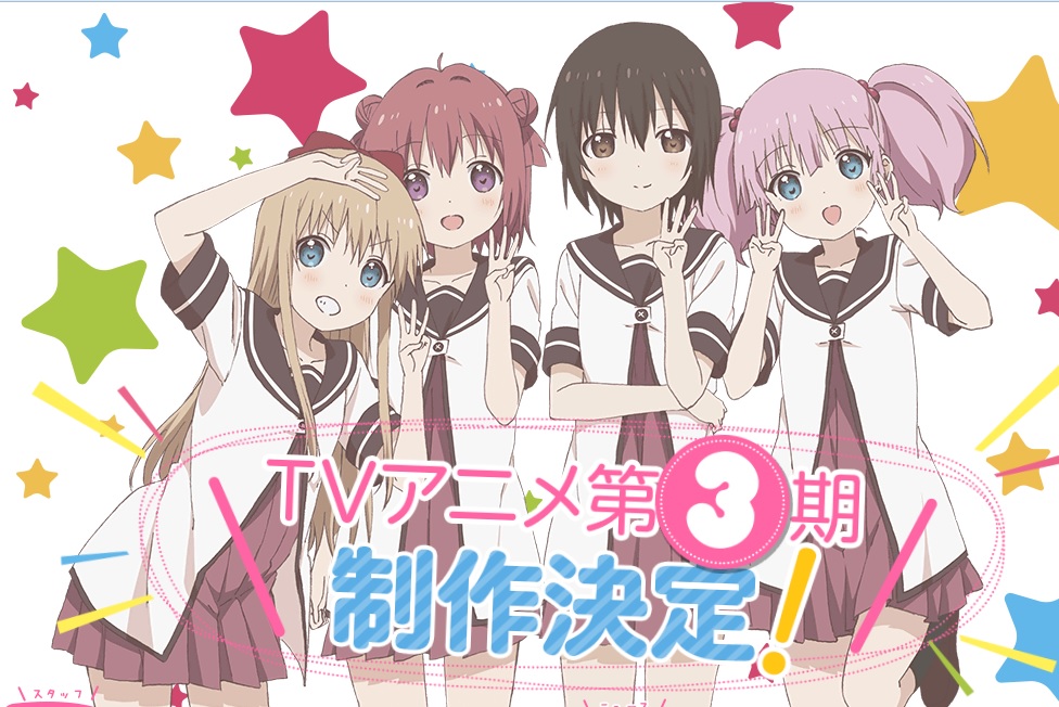 Yuru Yuri San☆Hai! BD Subtitle Indonesia [Batch]