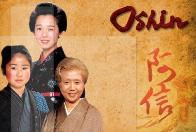 Oshin Subtitle English [Batch]