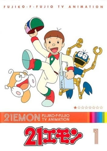 21 Emon Raw [Batch]