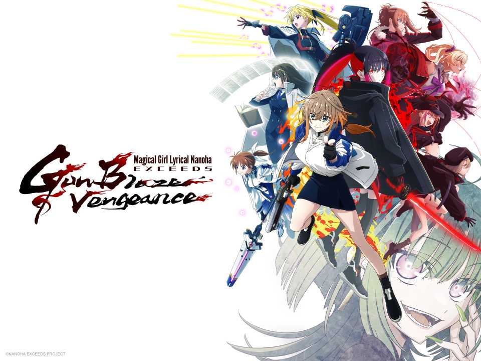 Magical Girl Lyrical Nanoha EXCEEDS Gun Blaze Vengeance Subt