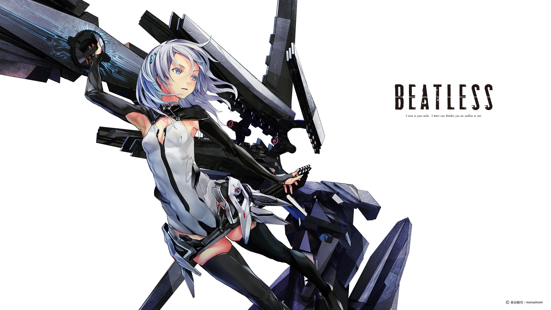 Beatless BD Subtitle Indonesia [Batch]
