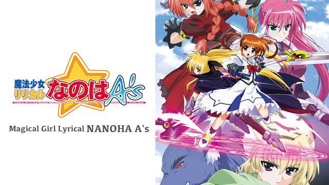 Mahou Shoujo Lyrical Nanoha A's BD Subtitle Indonesia [Batch