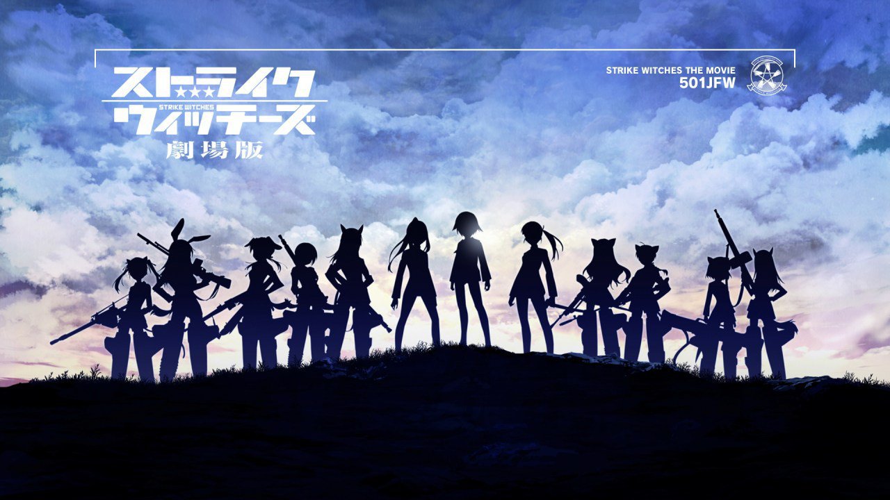 Strike Witches the Movie Subtitle Indonesia