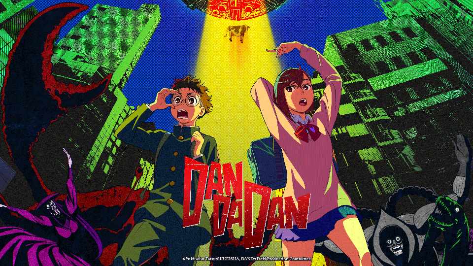 DanDaDan BD Subtitle Indonesia [Batch]