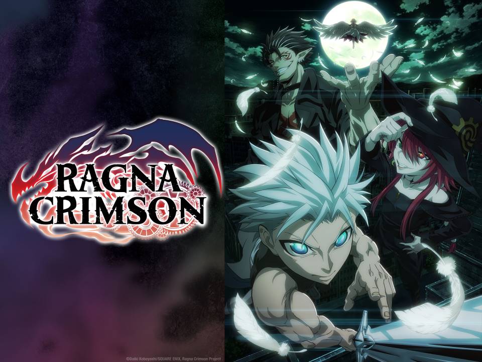 Ragna Crimson BD Subtitle Indonesia [Batch]