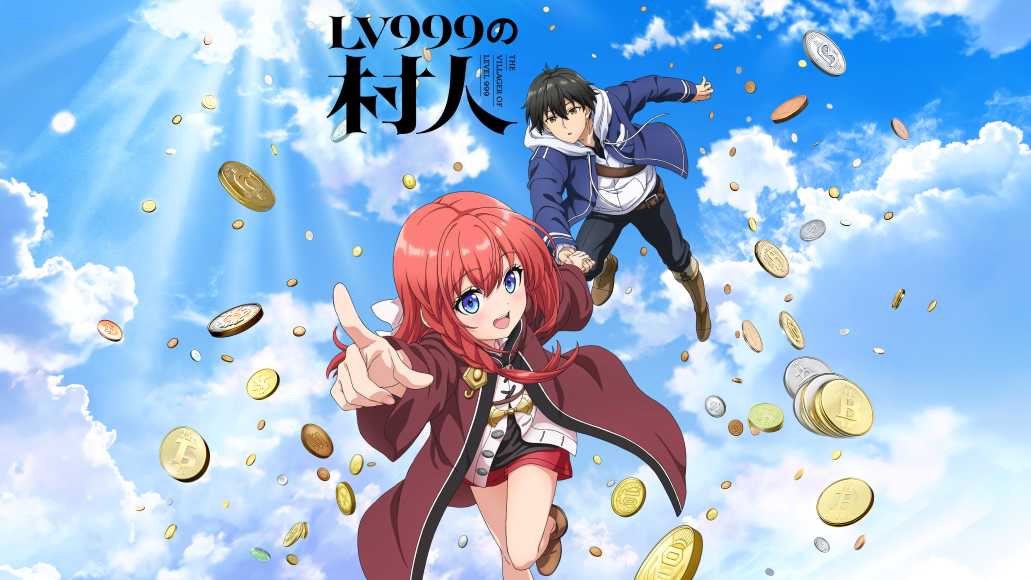 Lv999 no Murabito Subtitle Indonesia [Batch]