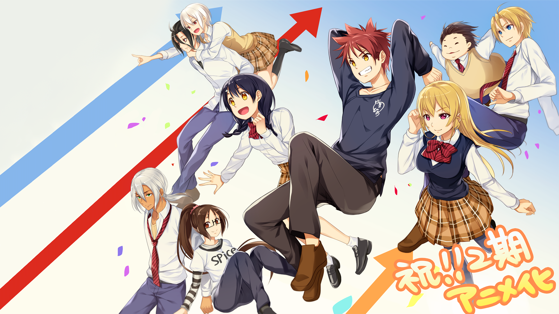 Shokugeki no Souma: San no Sara BD Subtitle Indonesia [Batch