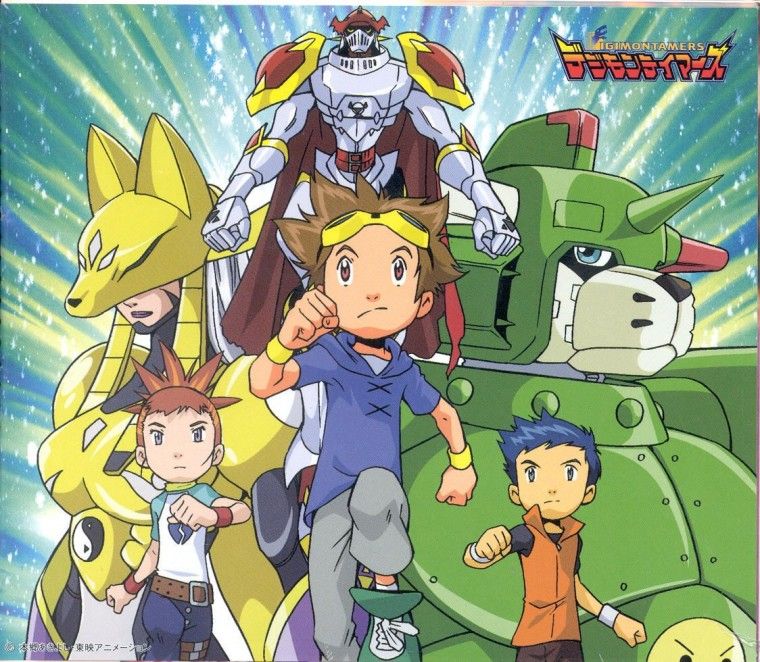 Digimon Tamers BD Subtitle English [Batch]