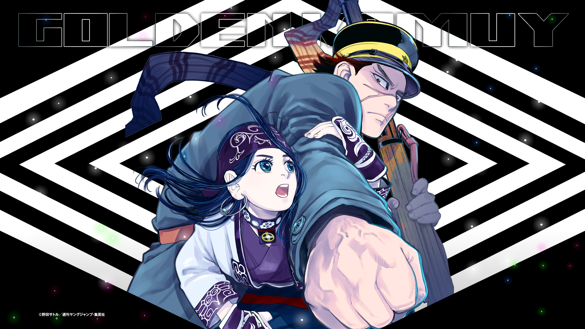 Golden Kamuy Season 02 Subtitle Indonesia [Batch]