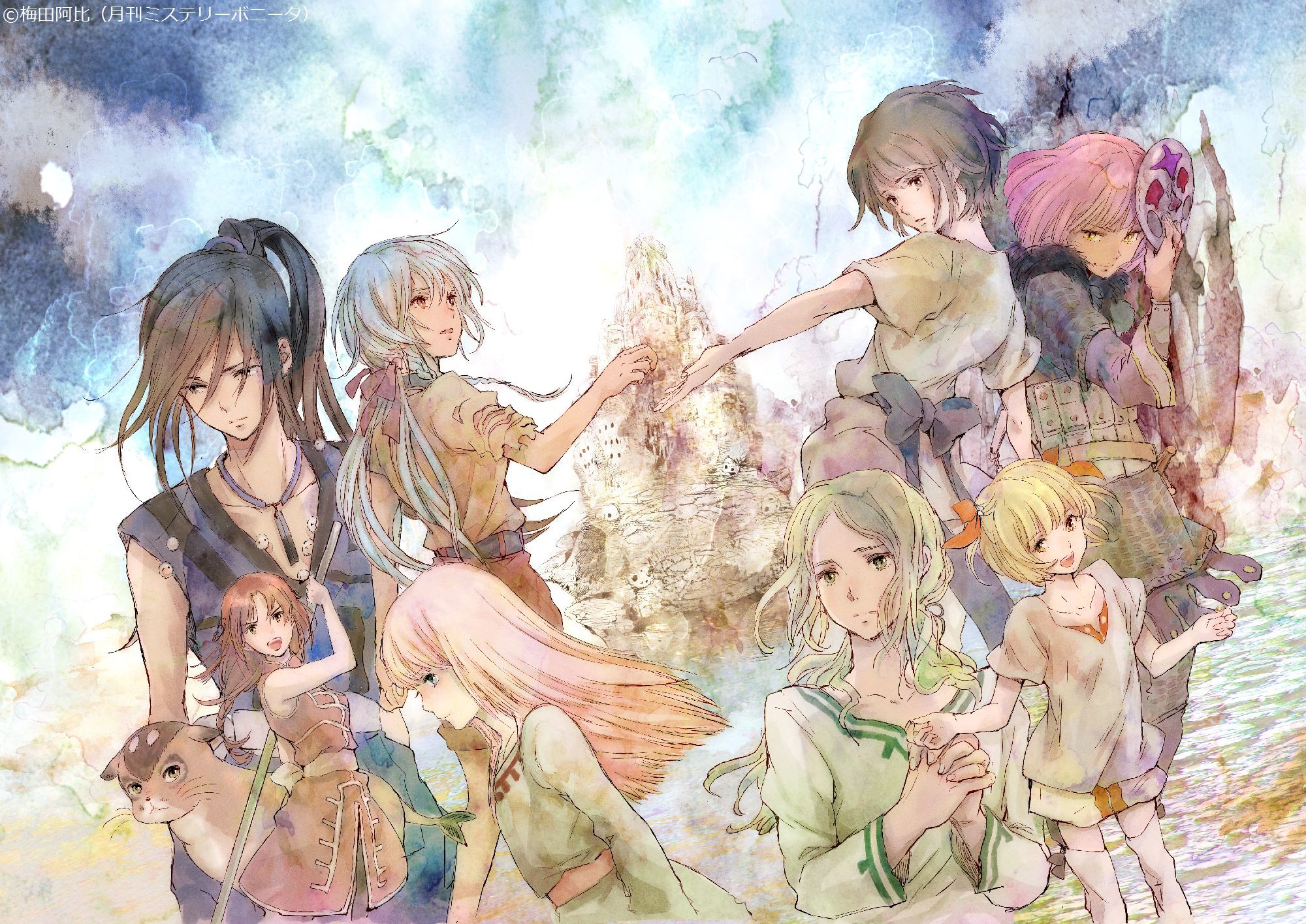 Kujira no Kora wa Sajou ni Utau Subtitle Indonesia [Batch]
