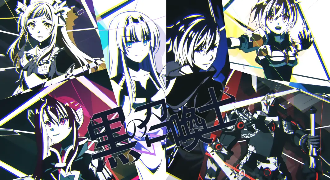 Kuro no Shoukanshi BD Subtitle Indonesia [Batch]