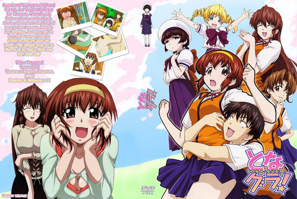 Tonagura! Subtitle Indonesia Batch