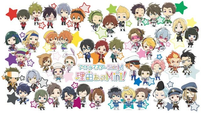 The iDOLM@STER SideM: Wake Atte Mini! Subtitle Indonesia Bat