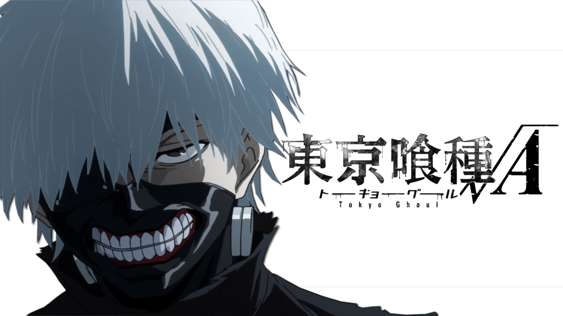 Tokyo Ghoul √A BD Subtitle Indonesia [Batch]