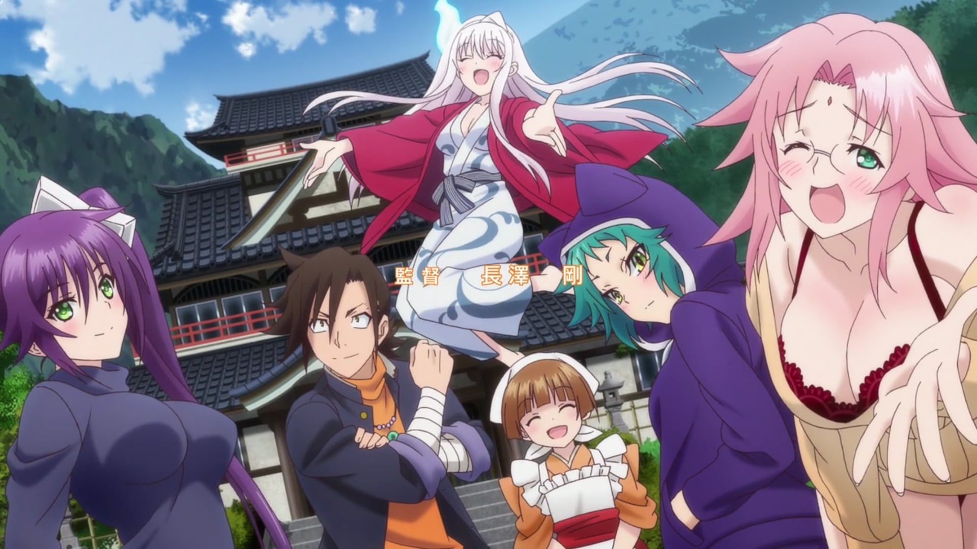 Yuragi-sou no Yuuna-san BD Subtitle Indonesia [Batch]