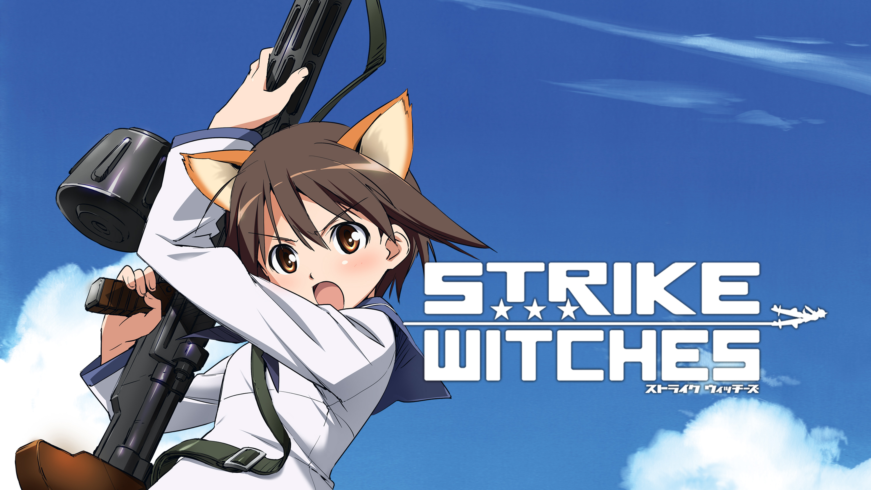 Strike Witches BD Subtitle Indonesia Batch