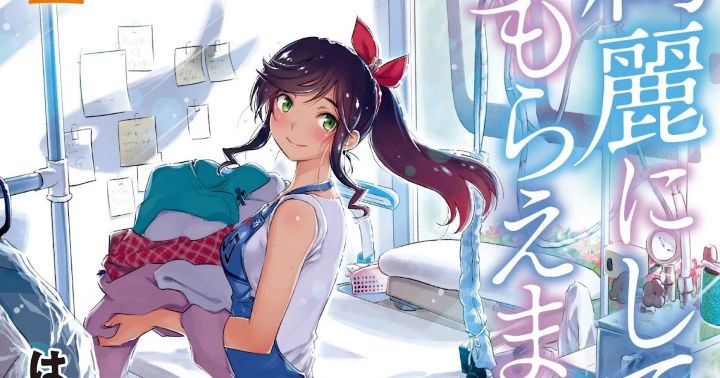 Kirei ni Shitemoraemasu ka BD Subtitle Indonesia Batch