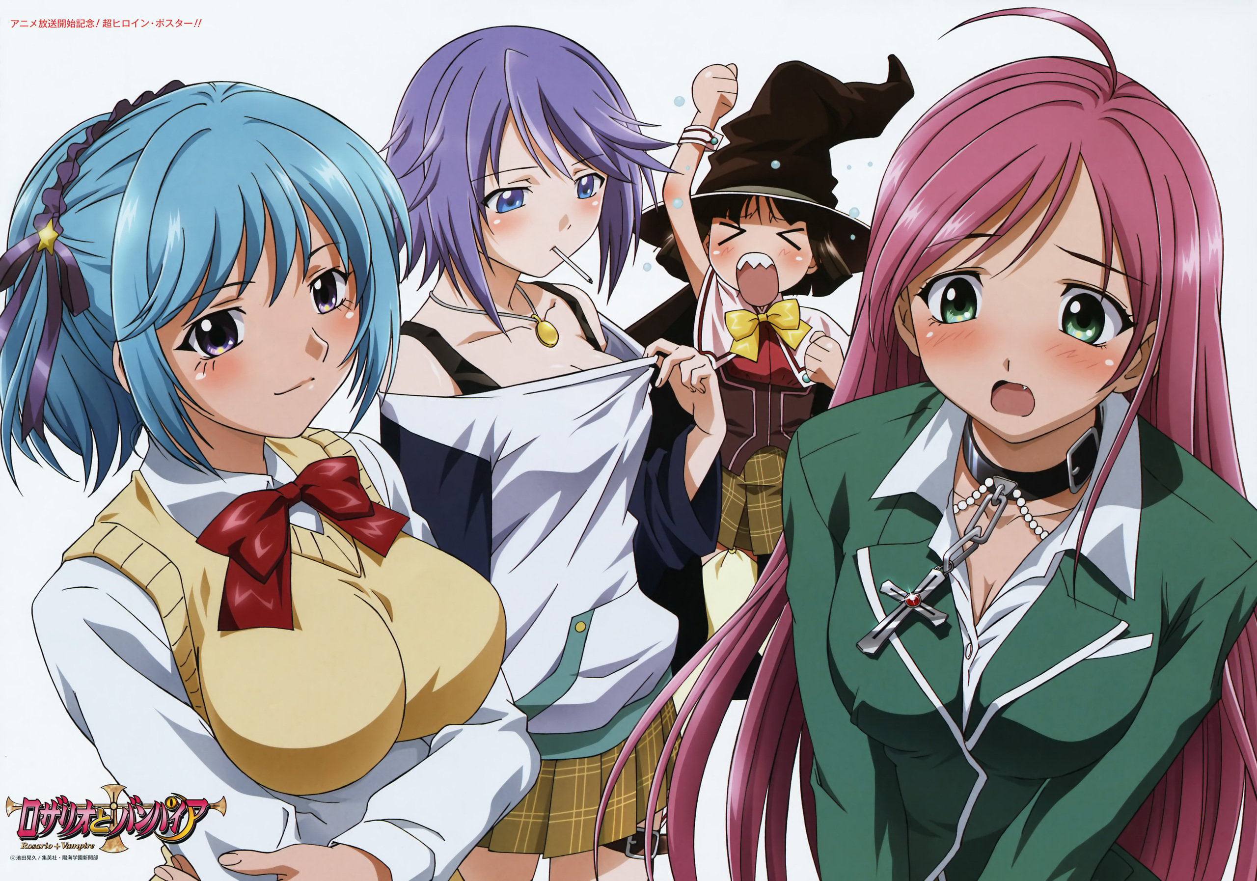 Rosario to Vampire BD Subtitle Indonesia Batch