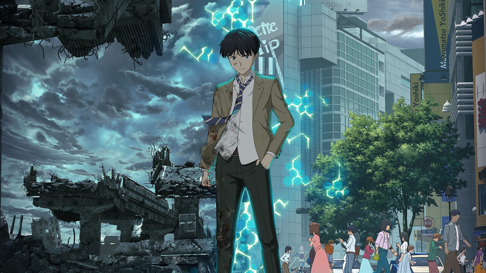 Revisions Subtitle Indonesia [Batch]