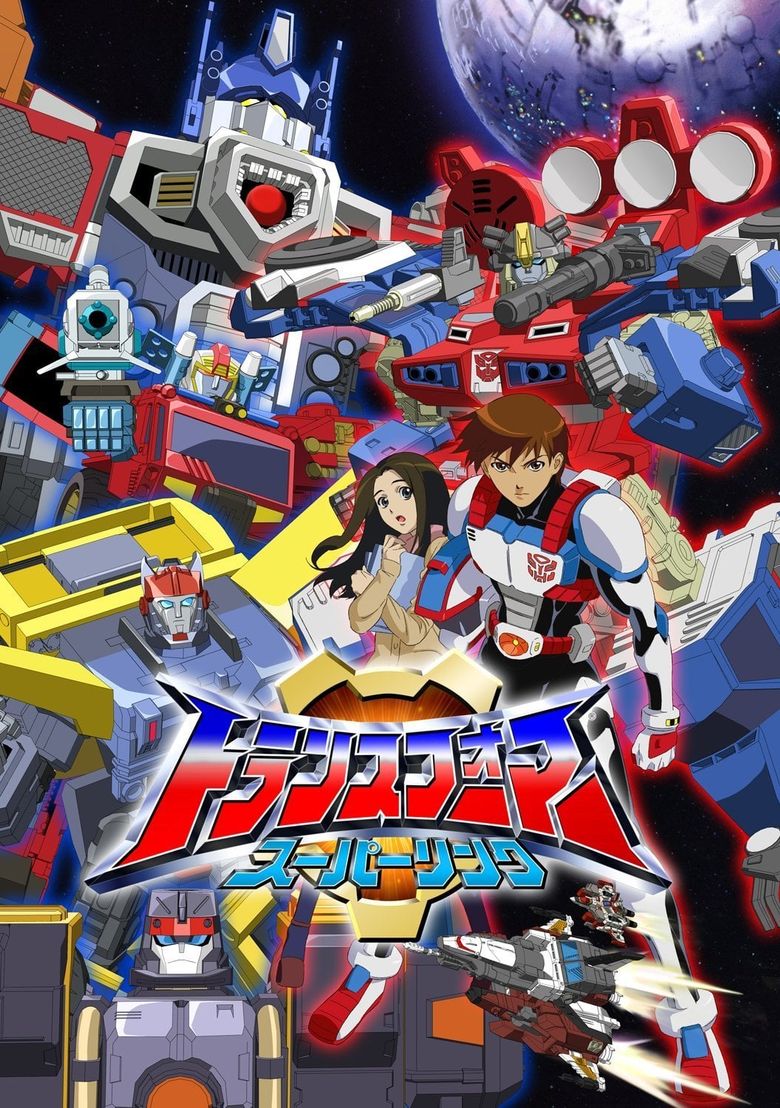 Transformers Super link Subtitle English [Batch]