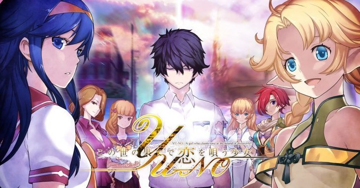 Kono Yo no Hate de Koi wo Utau Shoujo YU-NO Subtitle Indones