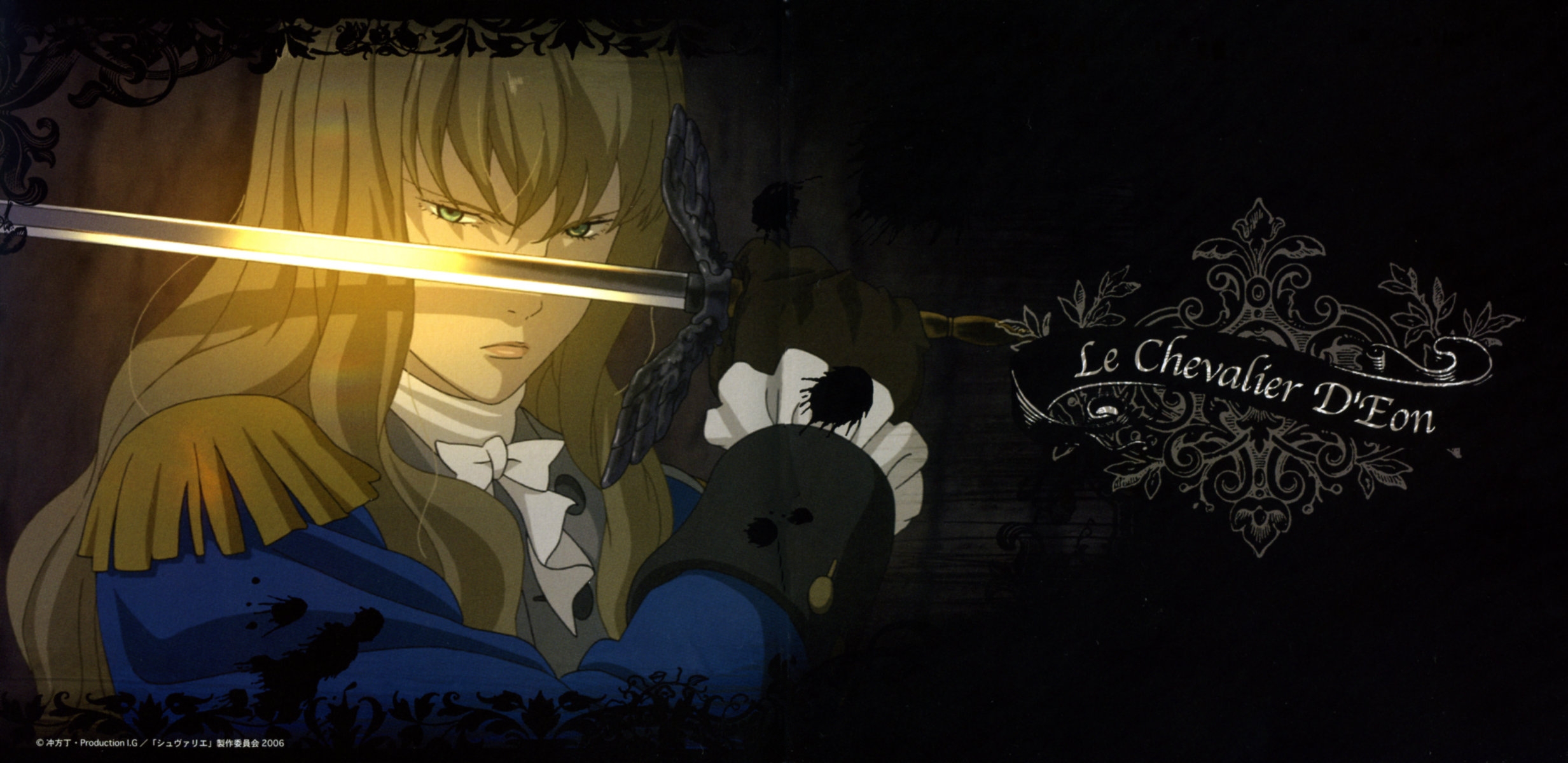 Le Chevalier D'Eon Subtitle English [Batch]