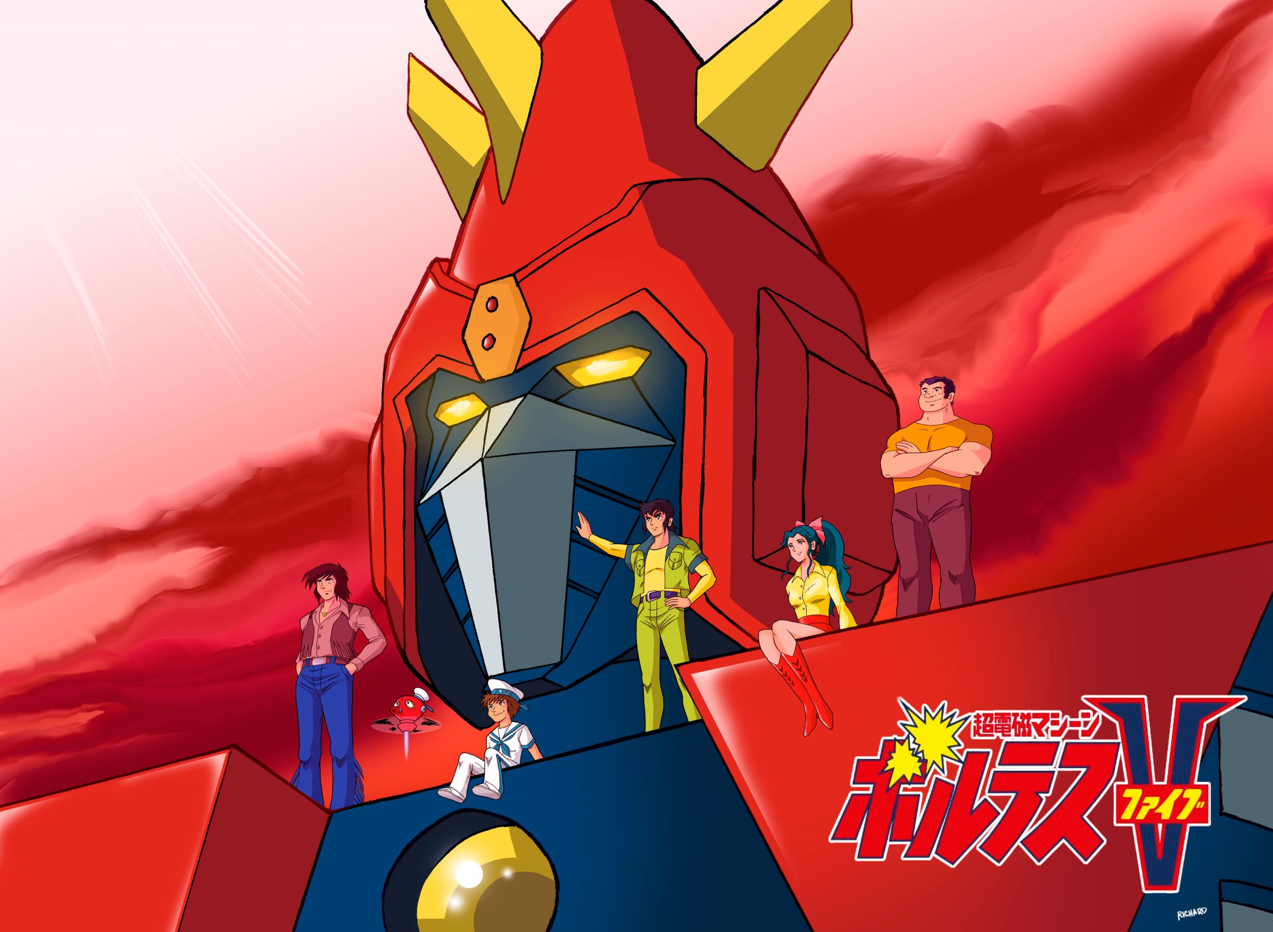 Chou Denji Machine Voltes V Subtitle English [Batch]