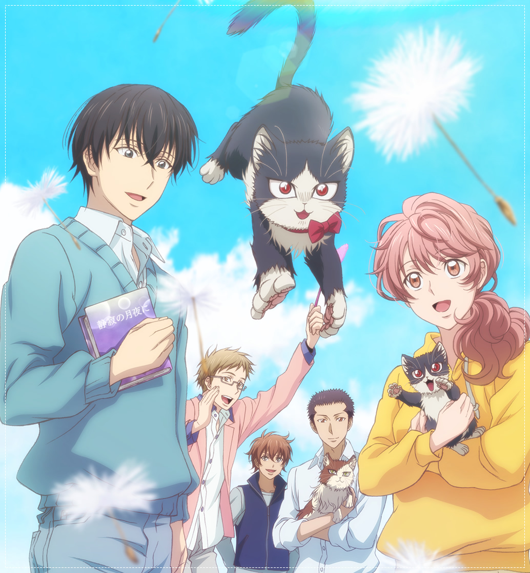 Doukyonin wa Hiza, Tokidoki, Atama no Ue. Subtitle Indonesia