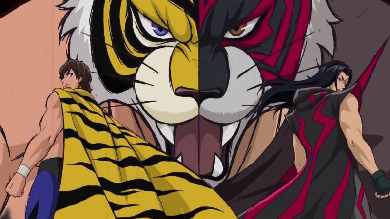 Tiger Mask Raw [Batch]