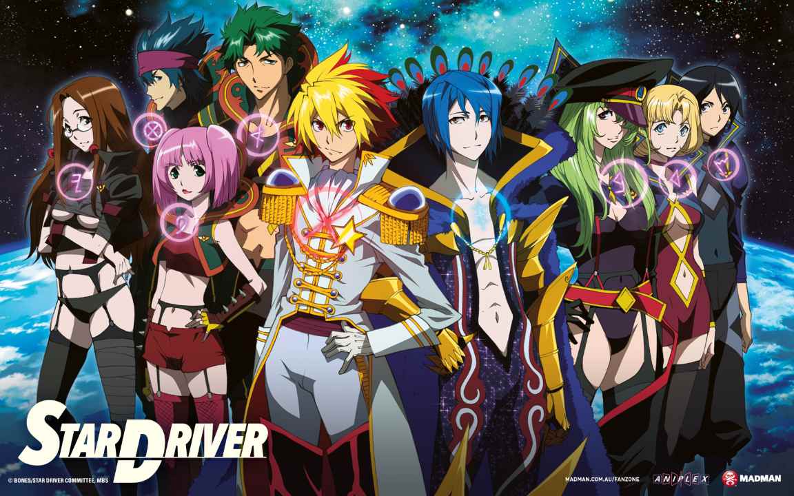 Star Driver BD Subtitle Indonesia [Batch]
