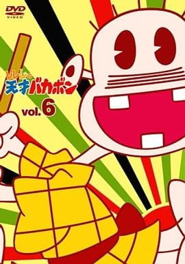 Rerere no Tensai Bakabon Raw [Batch]